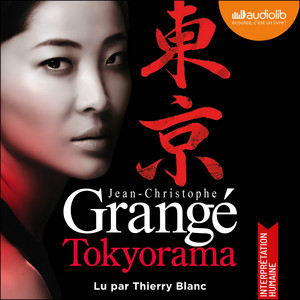 Tokyorama Audiobook
