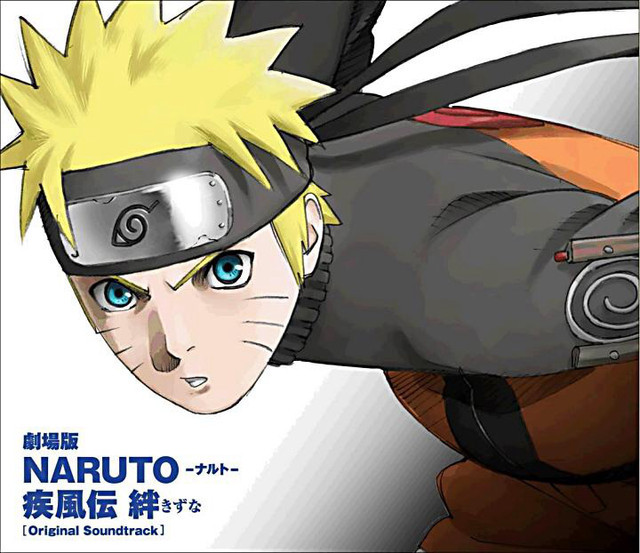 Naruto Classic Y Shippuden Openings Playlist By Matthew Ordono Arias Spotify
