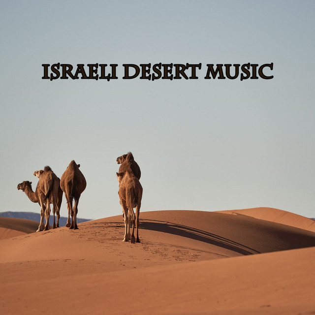 Israeli Desert Music