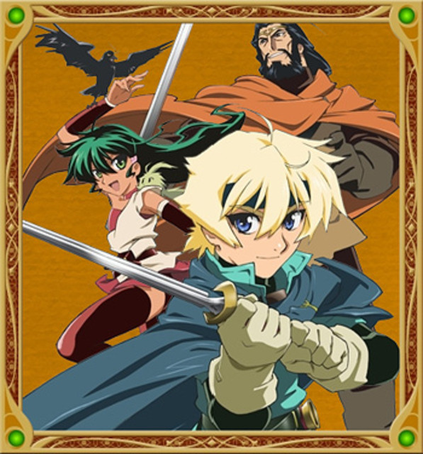 Deltora Quest デルトラクエスト Playlist By Rugiasu Spotify