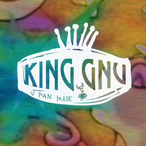 King Gnu キングヌーカメレオン Playlist By Excelsirsky Spotify