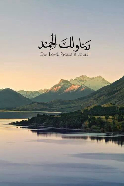 Quran - relax