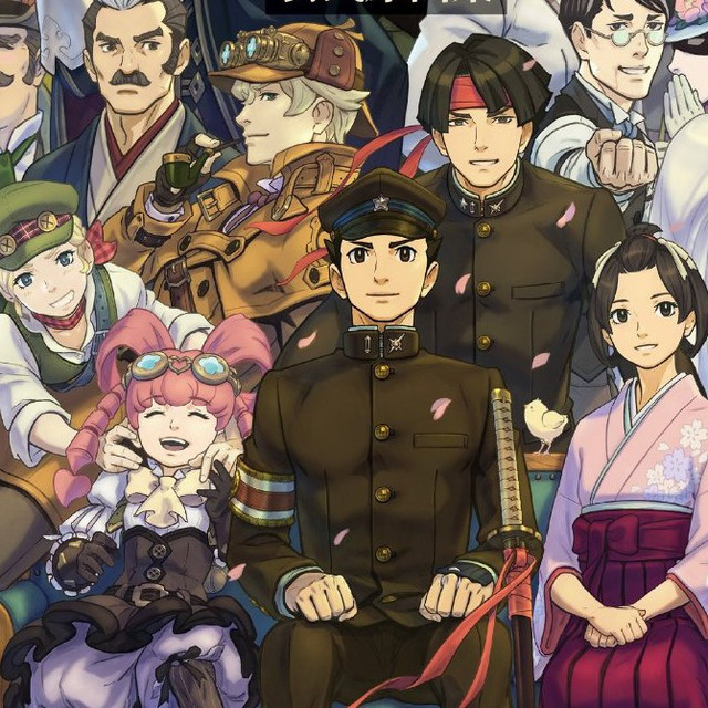 The Best Of Dai Gyakuten Saiban Playlist By Wendy Vt Spotify