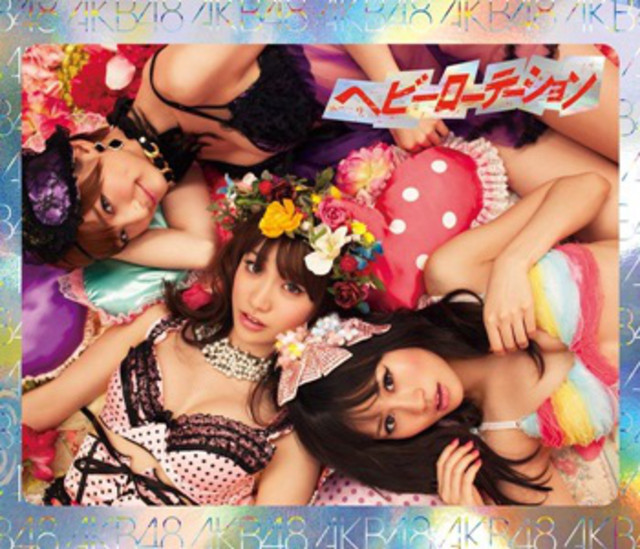 Heavy Rotation – AKB48 on Spotify
