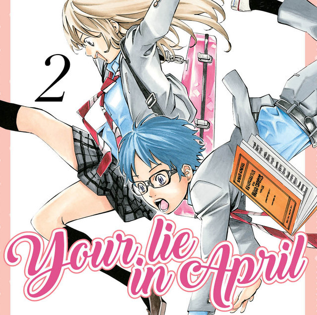 Your Lie In April Introduction And Rondo Capriccioso