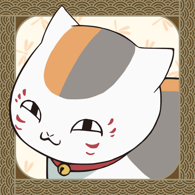 夏目友人帳 Playlist By Pirrrro Spotify