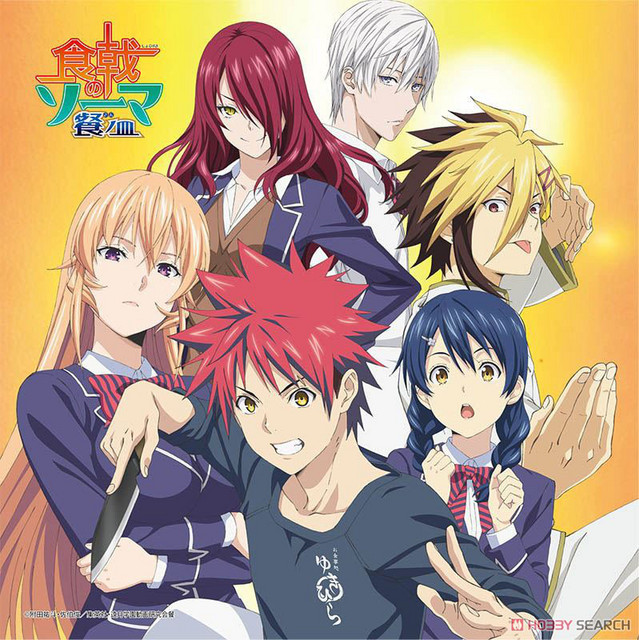 Food Wars Official Op Endings Playlist By Derp Turtle1 Spotify