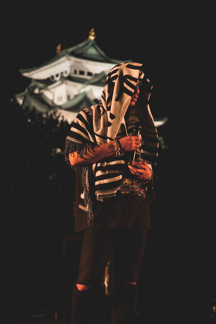 Live Live From Nagoya Playlist By Ak 69 Spotify