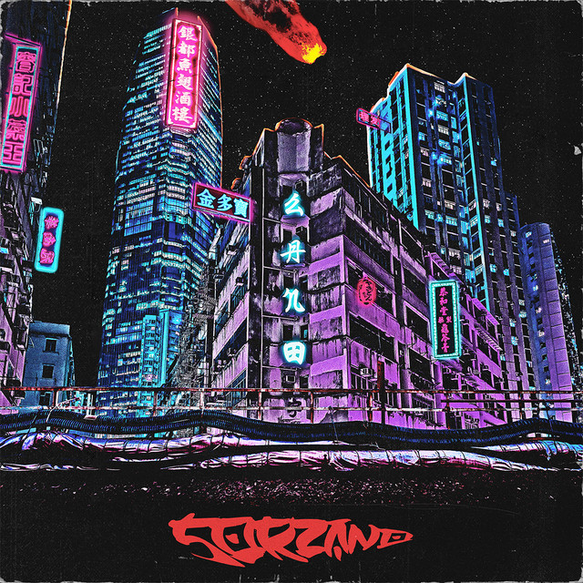 Project Z ⚡🛸 - playlist by Rico Sorzano | Spotify