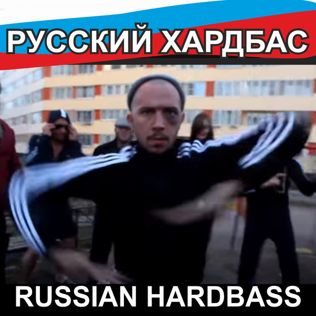 Xs Project Meanwhile In Russia