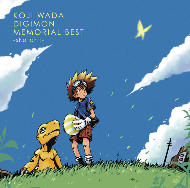 和田光司 Koji Wada Digimon Memorial Best Sketch1 Playlist By Javier Ignacio Oyarzun Barrera Spotify