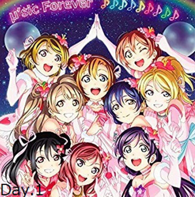 ラブライブ M S Final Lovelive M Sic Forever Day 1 Playlist By たく Spotify