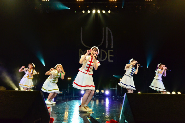 Unborde Xmas Party 2017 Playlist By チームしゃちほこ Spotify