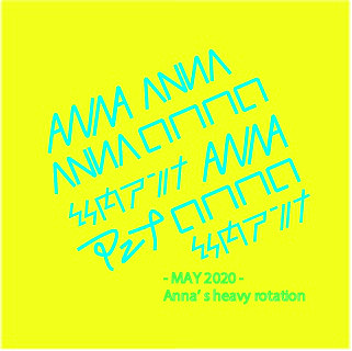May 2020 Anna S Heavy Rotation On Spotify open spotify com