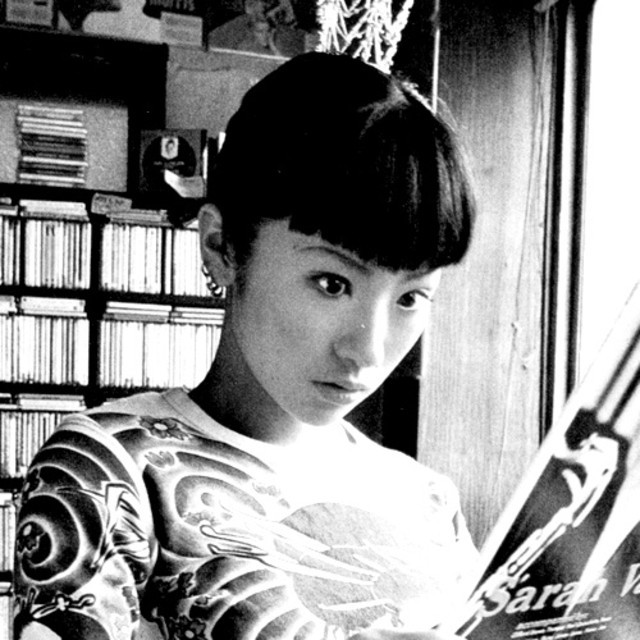 Sheena Ringo 椎名林檎 Playlist By Felipe De Oliveira Spotify