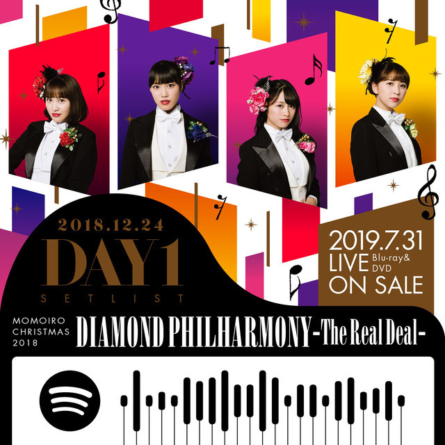 18 12 24 ももいろクリスマス2018 Diamond Philharmony The Real Deal Day1 Playlist By ももいろクローバーz Spotify