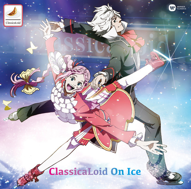 クラシカロイド オン アイス Playlist By Topsify Japan Spotify