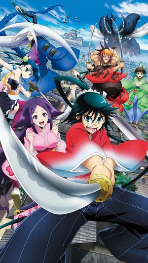 ムシブギョー Mushi Bugyo Playlist By Katsuya Spotify