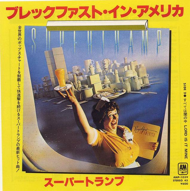 1979 Popular Hits In Japan 日本が愛した洋楽 1979 Billboard Oricon More Playlist By Gopon Spotify