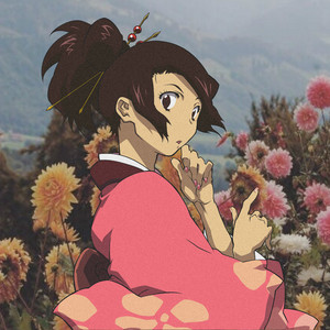 侍チャンプルー Samurai Champloo Playlist By Chazaiya Spotify