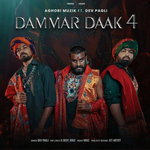 Aghori music 🙏🐊🔱 - playlist by It's me harami meet | Spotify