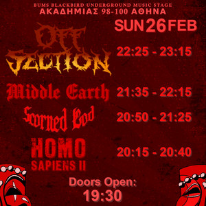 Off Section Setlist 26.2.23 - playlist by Vagelis Grigoriou | Spotify