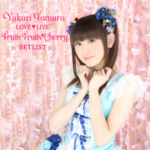 Yukari Tamura Spotify