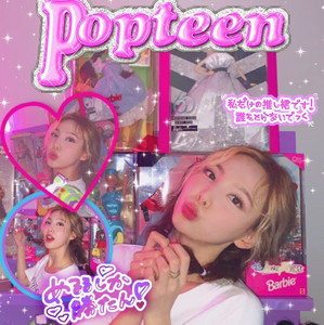 lil mariko kinnie - playlist by nomu lol | Spotify