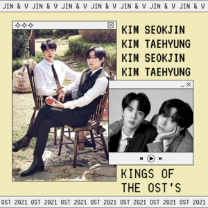 OST´s KIM² - playlist by Vamon | Spotify