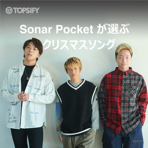 Sonar Pocket Spotify Listen Free