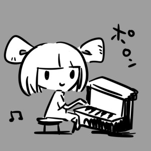 Dj Mahoutsukai Spotify