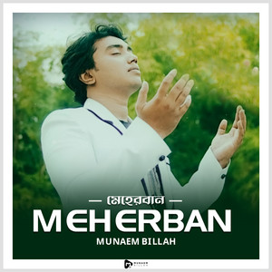 Best Islamic Nasheed - playlist by Joel | Spotify