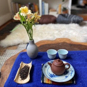 Tea 1 Playlist By Justmauidsign Spotify