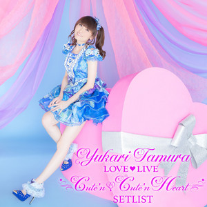 Yukari Tamura Spotify