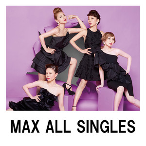 MAX ALL SINGLES - playlist by MAX_official | Spotify
