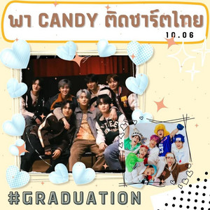 10/06 Graduation - playlist by spotifyfordream | Spotify