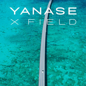 夏のドライブ - YANASE X FIELD - playlist by YANASE PLAYLIST for Drivers | Spotify