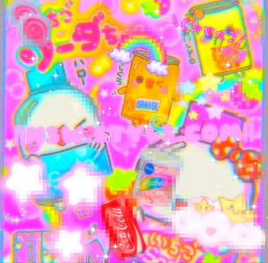 Pa Pa Para Paranoia тъая п Playlist By ёяеэ Kiwi тшетщк Spotify