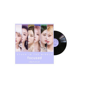 STUCK IN THE MIDDLE FOCUSED LONG - playlist by for BABYMONSTER | Spotify