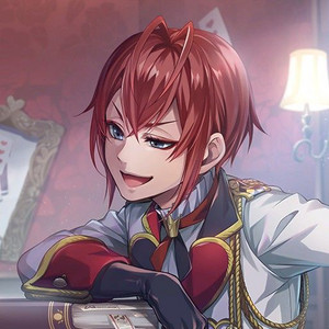 Riddle rosehearts kinnie - playlist by Ash | Spotify