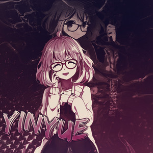 Anime Ost - playlist by YinYue | Spotify