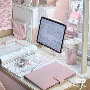 Studying Playlist By Andy