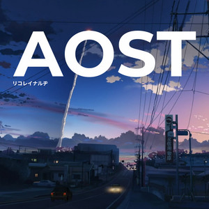 Anime Movies OST - playlist by ricoreynaldi | Spotify
