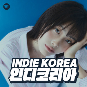 Krr | Spotify