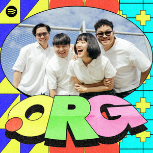 Silica Gel | Spotify
