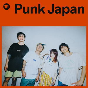Road Of Major | Spotify