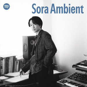 maya ongaku | Spotify