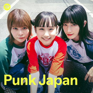 Four Get Me A Nots | Spotify