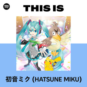 wowaka | Spotify