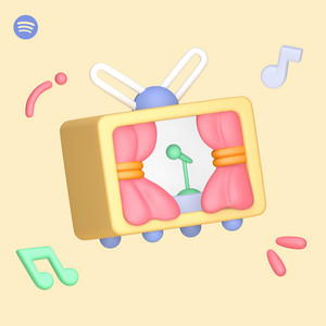 Showtime! - playlist by Spotify | Spotify